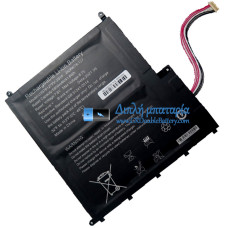 Μπαταρία για PDA U3976127PV-2S1P [Αντικατάσταση μπαταρίας]